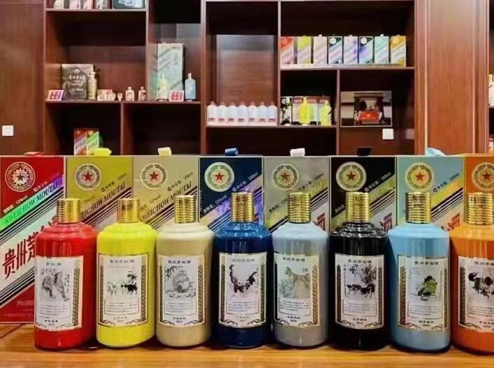 巴中生肖酒回收